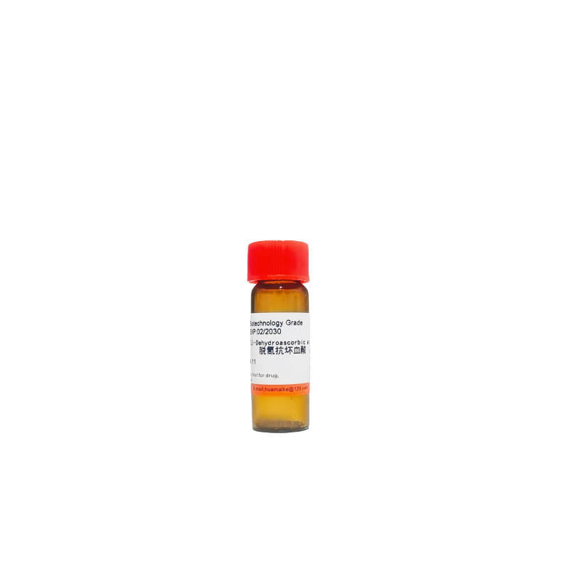 脱氢抗坏血酸（97%，生物技术级）